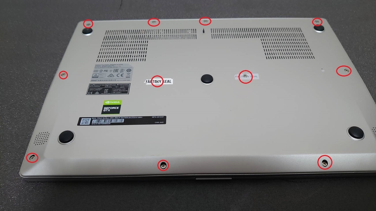 ノートパソコン MSI PS42 Modern 8RCのメモリを16GBにしてみる