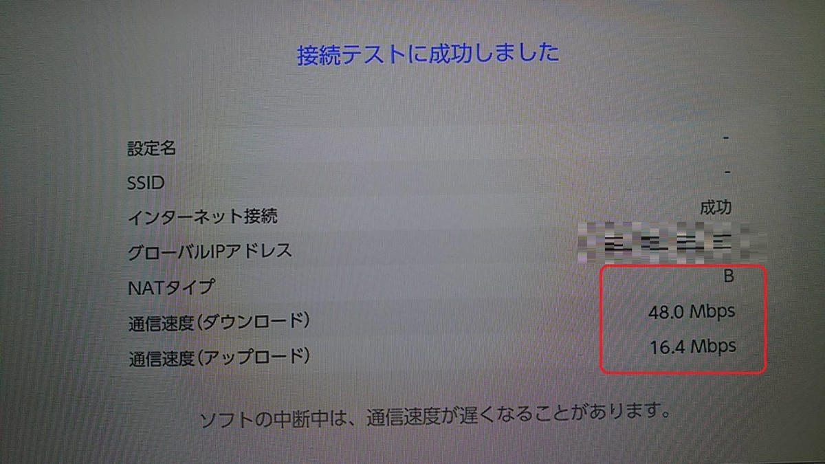 f:id:gadgetpcgame:20210107143732j:plain