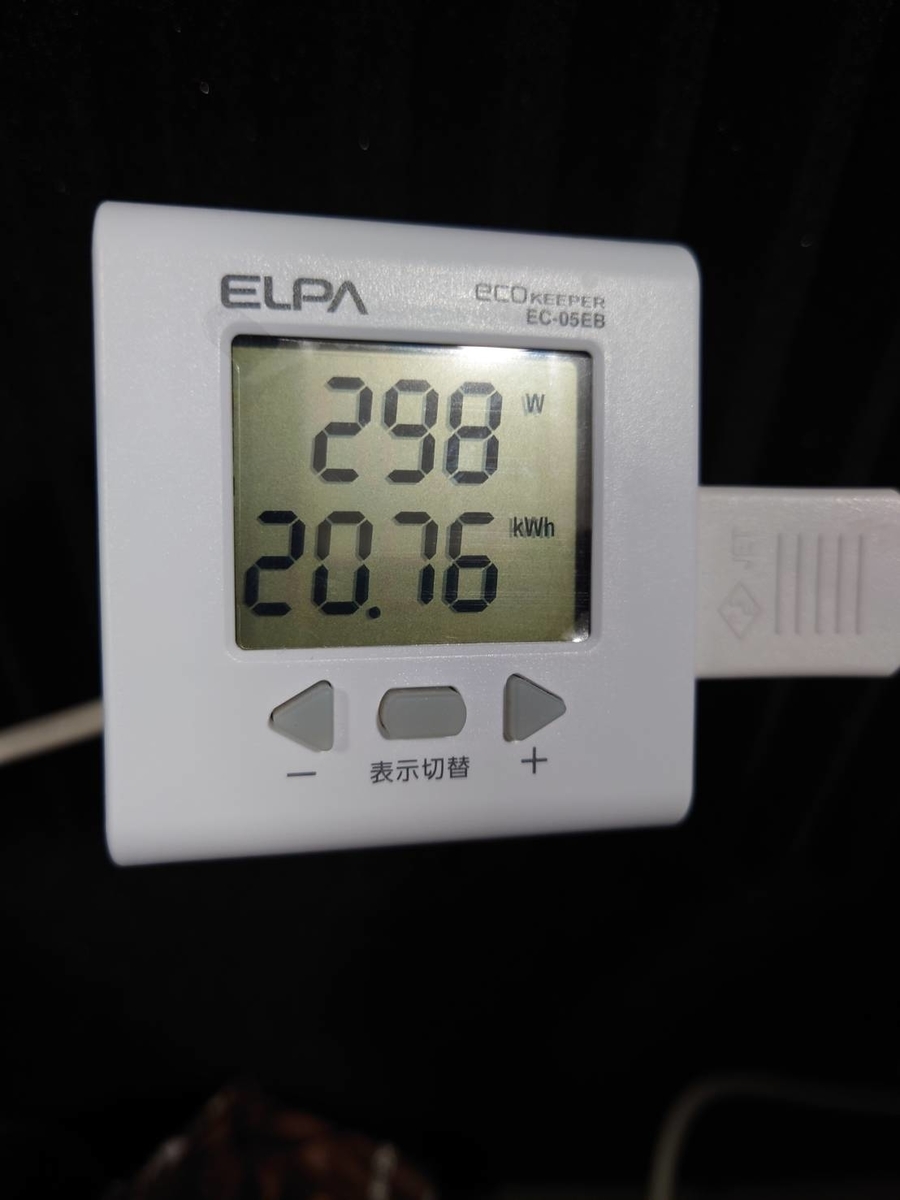 f:id:gadgetpcgame:20210708173746j:plain