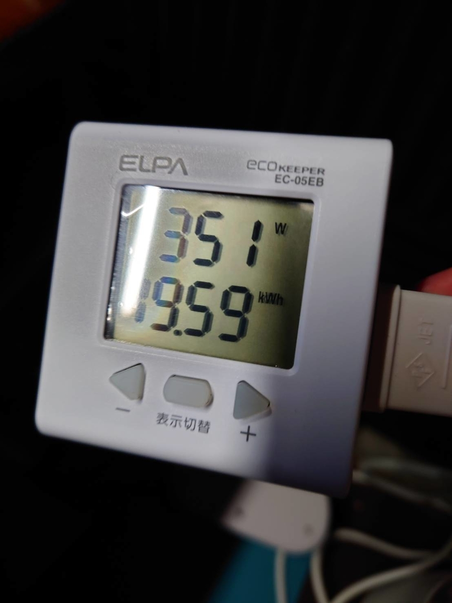 f:id:gadgetpcgame:20210708173824j:plain