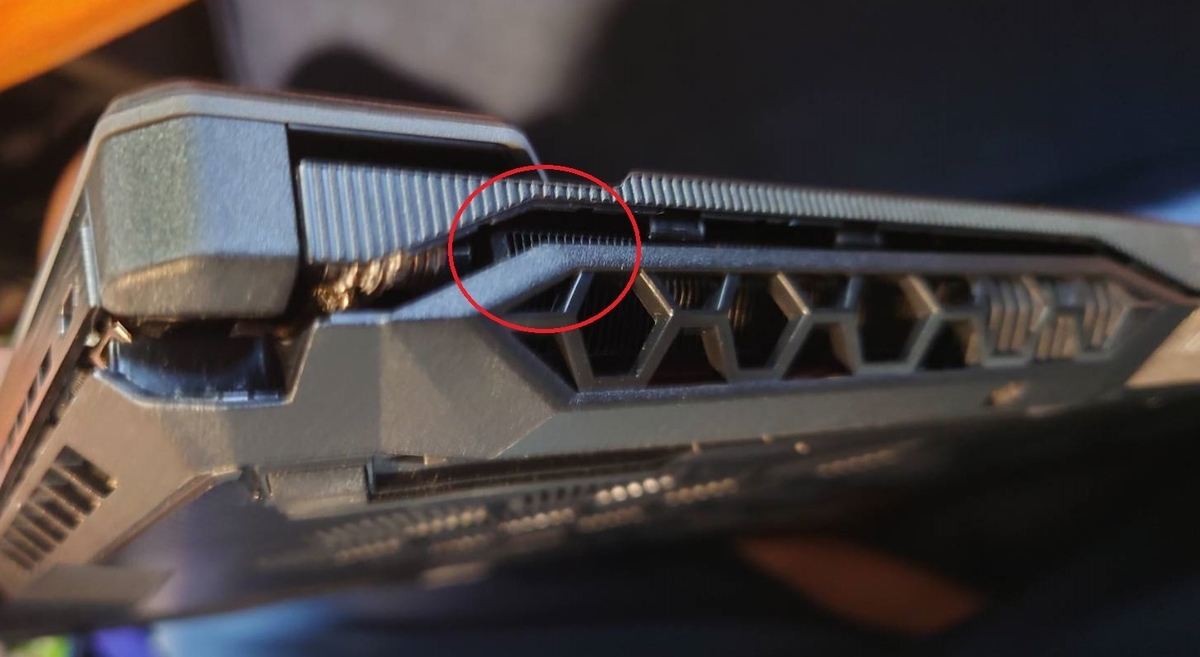 ASUS TUF Gaming A15にメモリ32GB、1TBSSDを増設した ASUS TUF Gaming A15にメモリ32GB、1TBSSDを増設した
