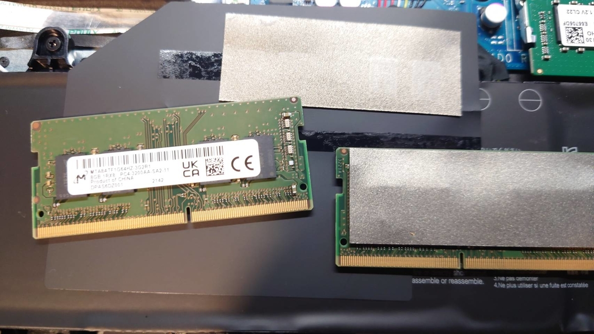 ASUS TUF Gaming A15にメモリ32GB、1TBSSDを増設した ASUS TUF Gaming A15にメモリ32GB、1TBSSDを増設した