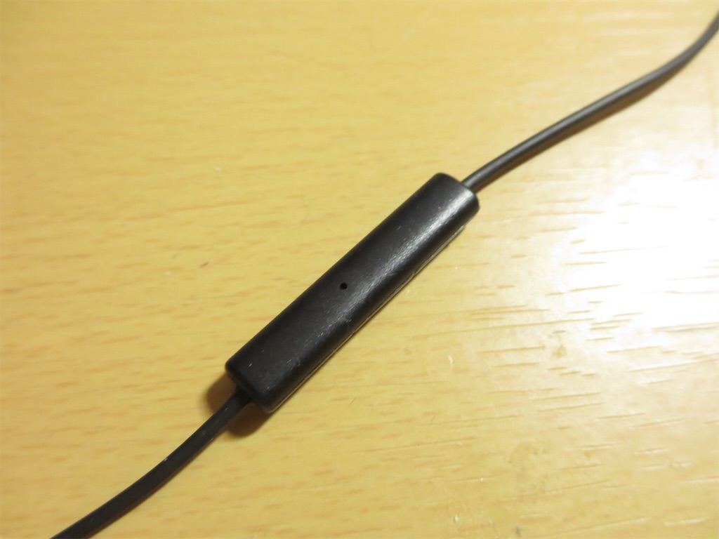 f:id:gadgetplus:20170120013737j:image f:id:gadgetplus:20170120013737j:image
