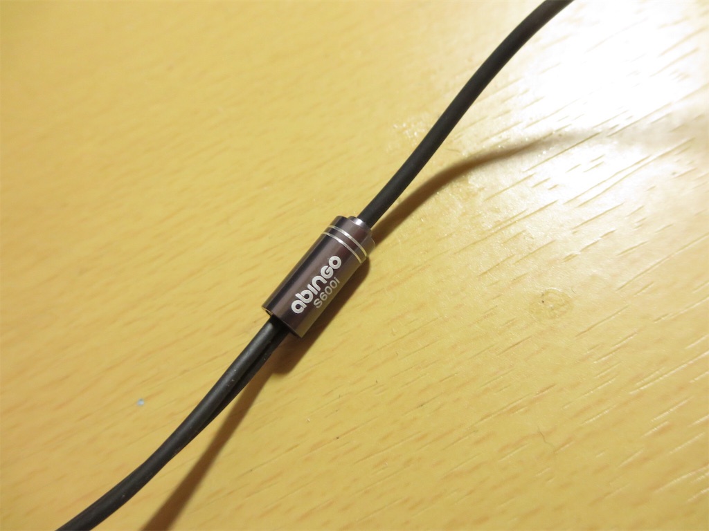 f:id:gadgetplus:20170120013951j:image f:id:gadgetplus:20170120013951j:image