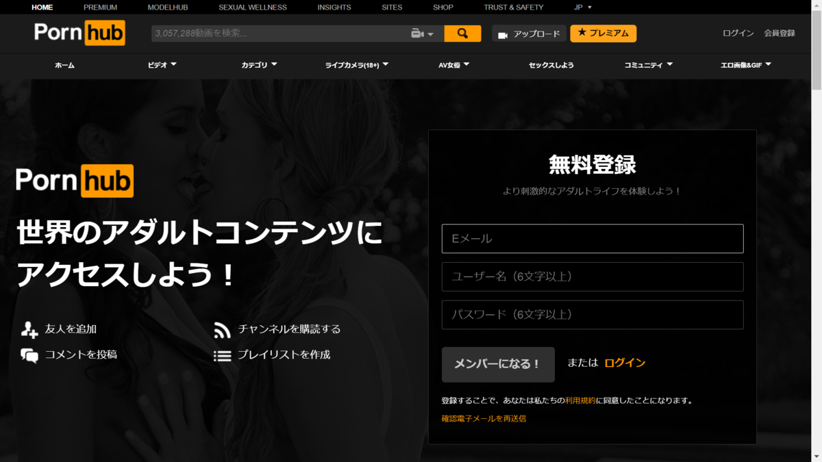 f:id:gadgettan:20210312231211p:plain