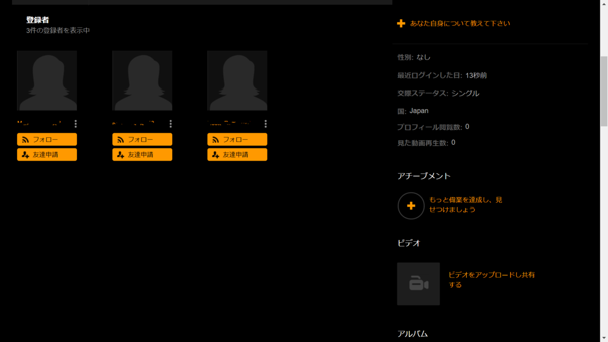 f:id:gadgettan:20210312231237p:plain