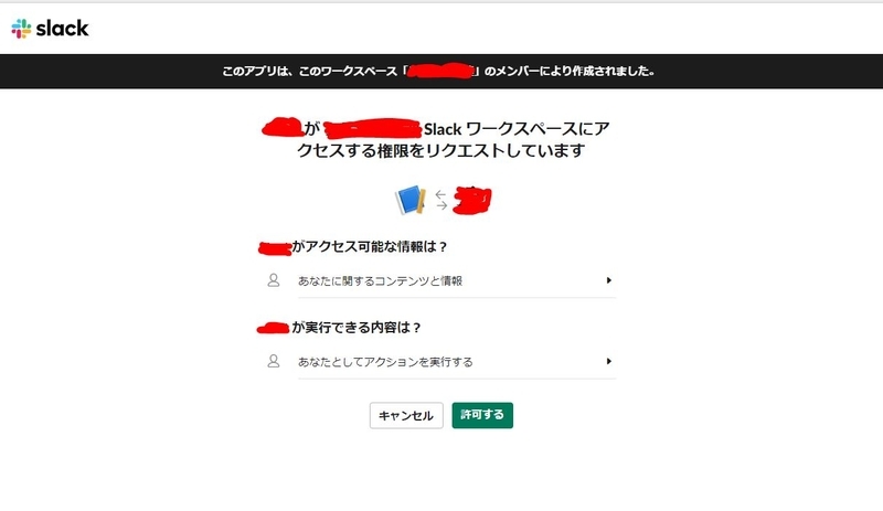 f:id:gadgetterdog:20200609112056j:plain f:id:gadgetterdog:20200609112056j:plain