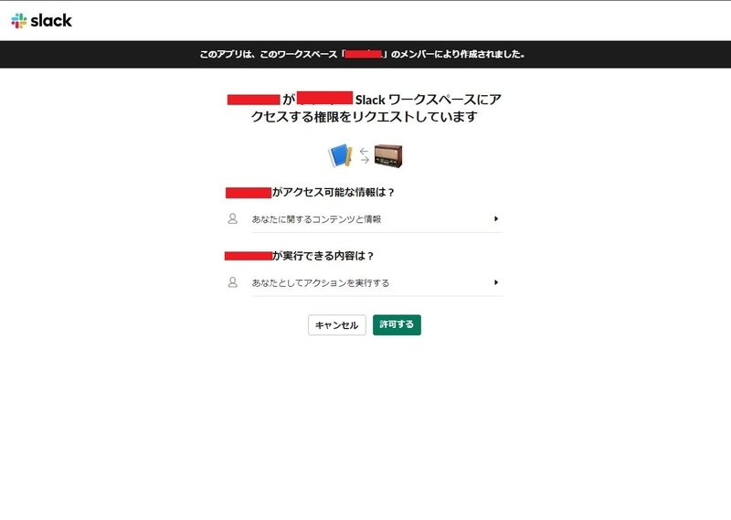 f:id:gadgetterdog:20200619135906j:plain f:id:gadgetterdog:20200619135906j:plain