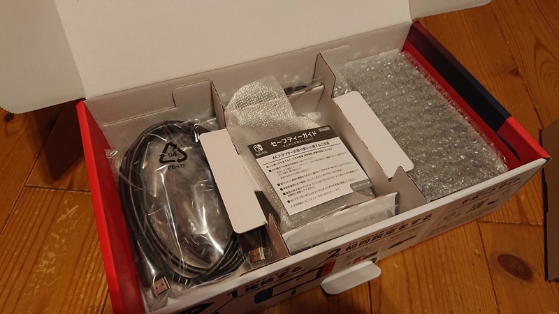 f:id:gadgetterdog:20200910135915j:plain f:id:gadgetterdog:20200910135915j:plain
