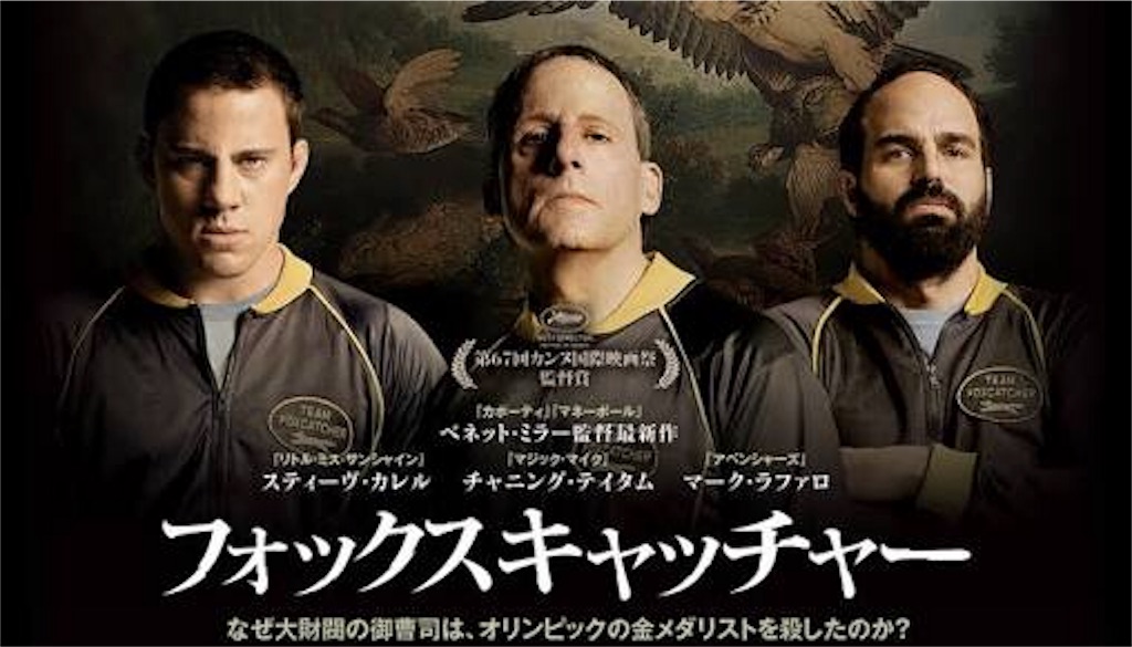 f:id:gadguard-twitter:20170116162508j:image f:id:gadguard-twitter:20170116162508j:image