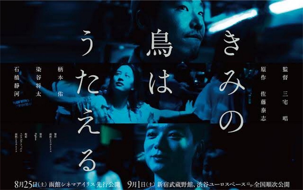 f:id:gadguard-twitter:20190102110402j:image f:id:gadguard-twitter:20190102110402j:image