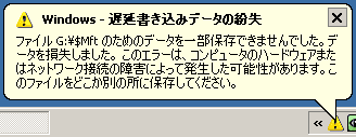 f:id:gae:20060520213641g:image