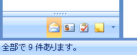 f:id:gae:20060525210853g:image