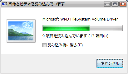 f:id:gae:20060702112526g:image