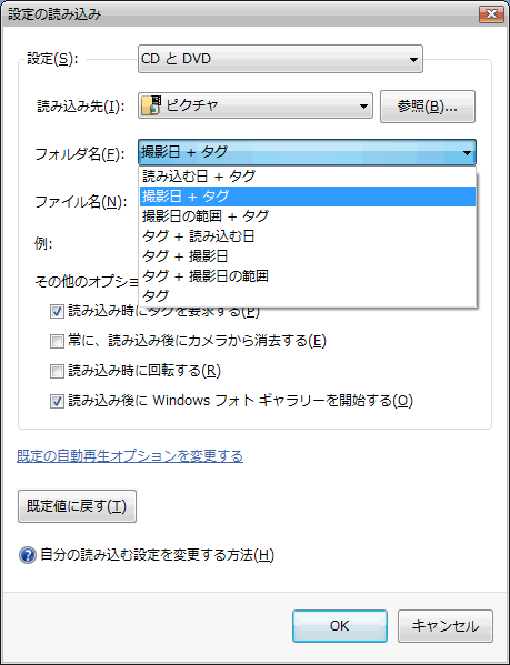 f:id:gae:20060702112527g:image