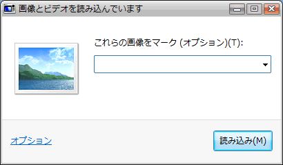 f:id:gae:20060702112528g:image