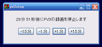 f:id:gae:20060706231651g:image