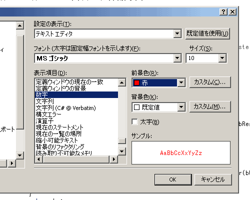 f:id:gae:20060723013728g:image f:id:gae:20060723013728g:image