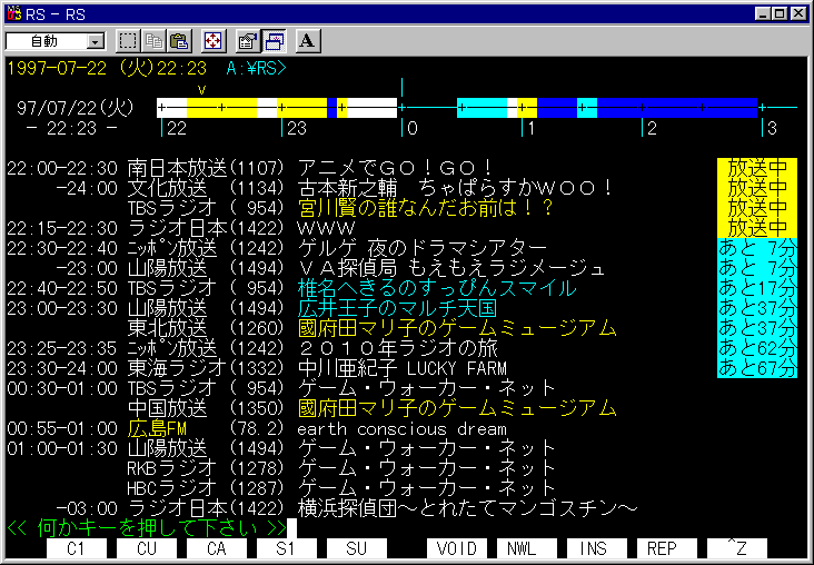 f:id:gae:20070112104054g:image