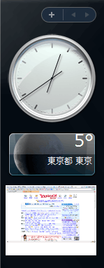 f:id:gae:20070314004159g:image
