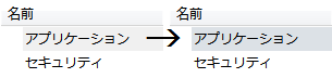 f:id:gae:20070329214100g:image
