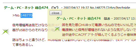 f:id:gae:20070417231852g:image