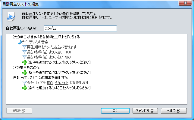 f:id:gae:20070421183325g:image f:id:gae:20070421183325g:image