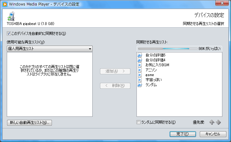 f:id:gae:20070421183640g:image f:id:gae:20070421183640g:image