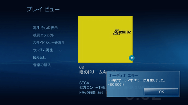 f:id:gae:20070426012231g:image