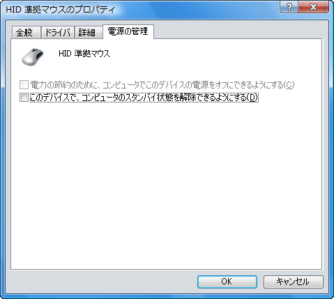 f:id:gae:20070511204720g:image