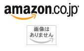 f:id:gae:20070618125326g:image