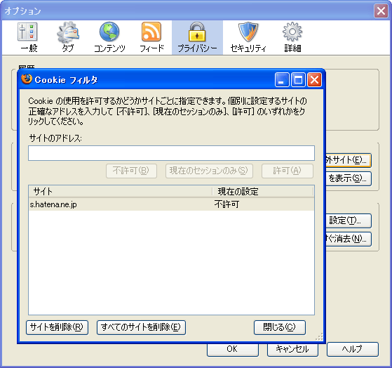 f:id:gae:20070712123432g:image
