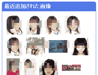 f:id:gae:20071018102146g:image