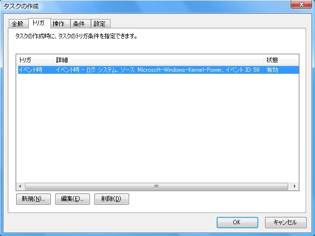 f:id:gae:20071023224023g:image