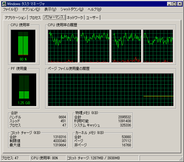 f:id:gae:20071109223409g:image