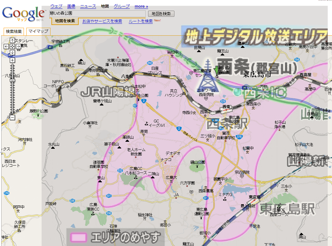 f:id:gae:20071111123850g:image:w500 f:id:gae:20071111123850g:image:w500