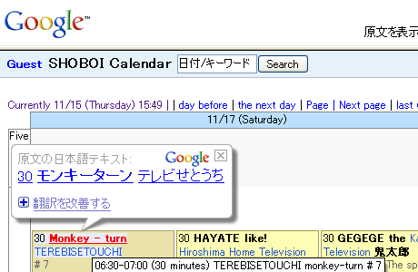 f:id:gae:20071115155919g:image