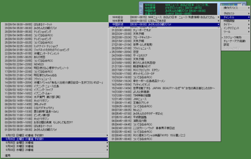 f:id:gae:20080903081306p:image