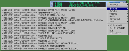f:id:gae:20080903081307p:image