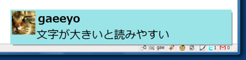 f:id:gae:20080914222141p:image