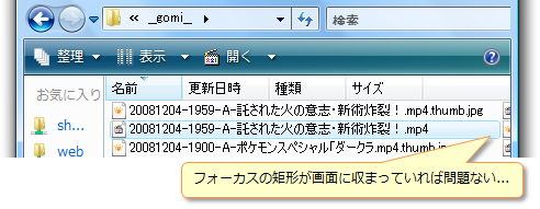 f:id:gae:20081204220529p:image
