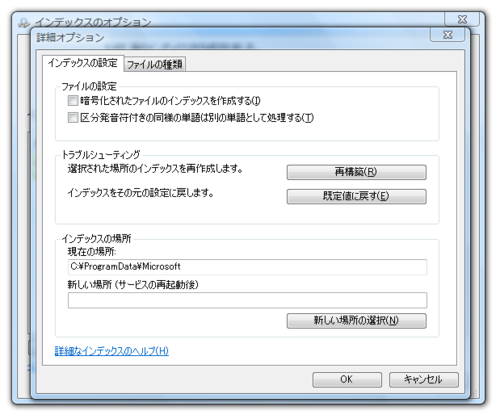 f:id:gae:20081219214958p:image