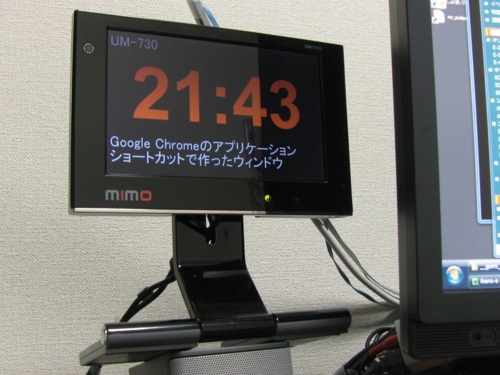 f:id:gae:20090206214221j:image