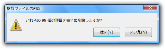 f:id:gae:20090227234940p:image
