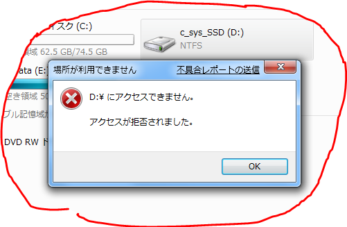 f:id:gae:20090416011909p:image