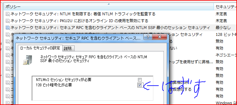 f:id:gae:20090416211509p:image:w500