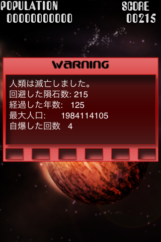 f:id:gae:20090416223731p:image