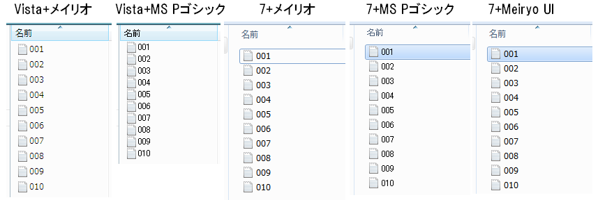 f:id:gae:20090417130459p:image:w500