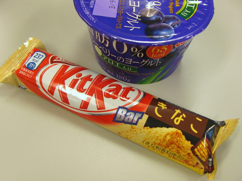f:id:gae:20090421152419j:image:w500