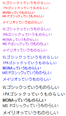 f:id:gae:20090526010912p:image